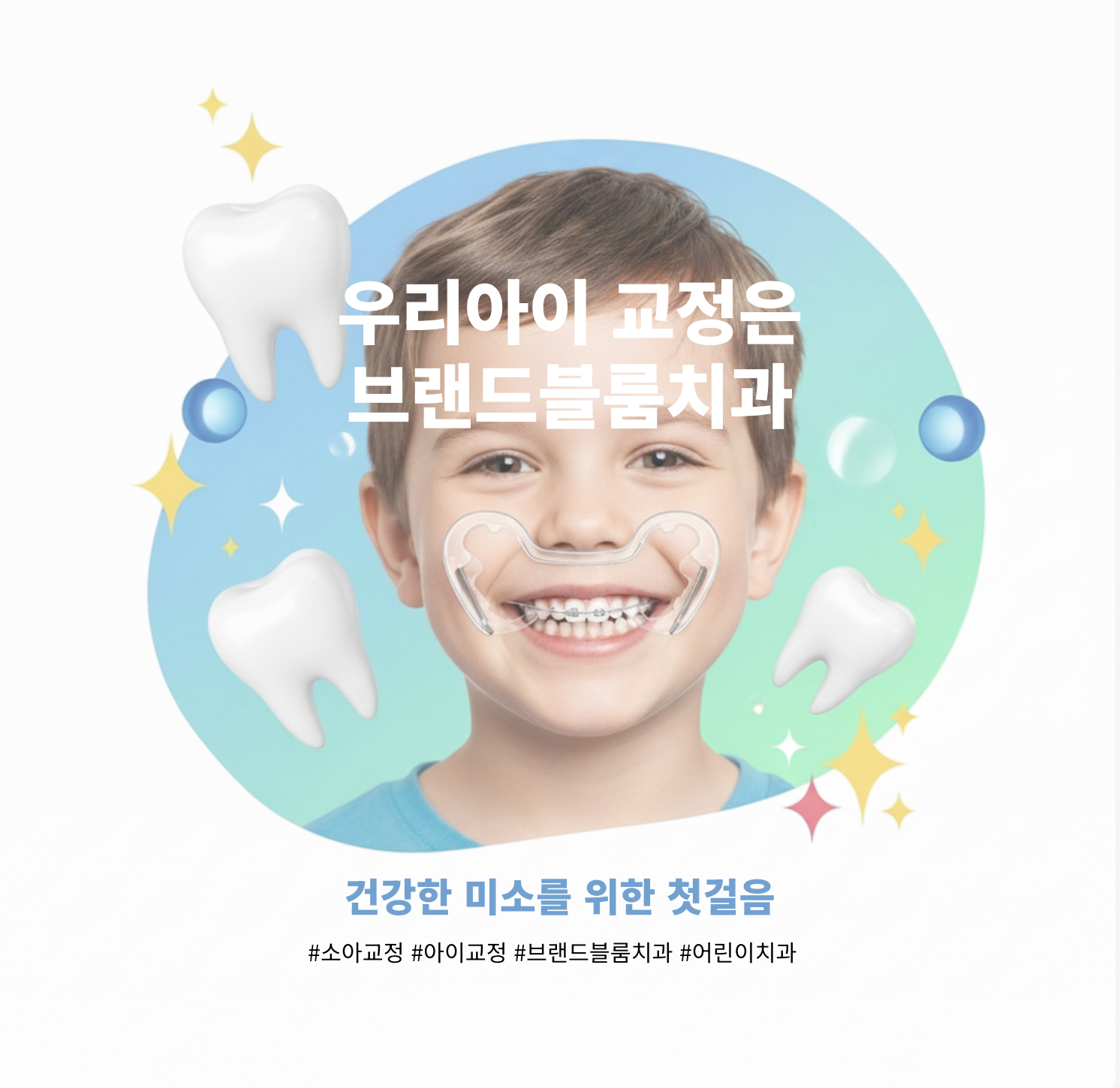한 장의 정보 디자인